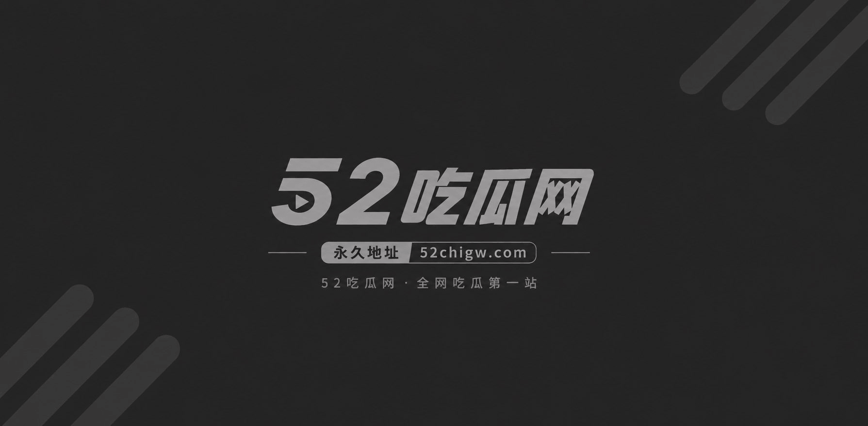 AI短剧 真人奴可梦训练大师 EP03 1 AI短剧 真人奴可梦训练大师 EP03 1